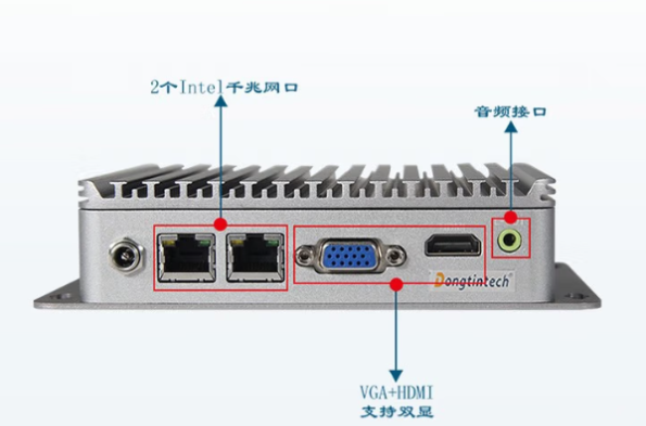 東田微型電腦主機端口.png