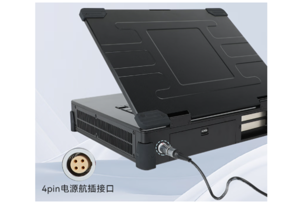 東田加固便攜式計(jì)算機(jī)接口.png
