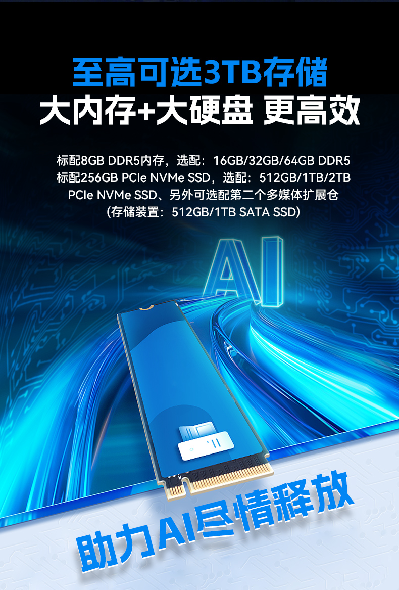 15.6寸三防加固筆記本,戶外勘探工業(yè)級電腦,高耐用便攜,DTN-S1514G.jpg