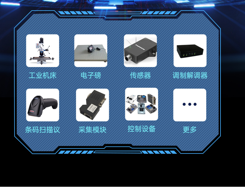 國產緊湊型4U工控機,14USB12COM多接口工控主機,DT-S4010MB-TD2KMB.jpg