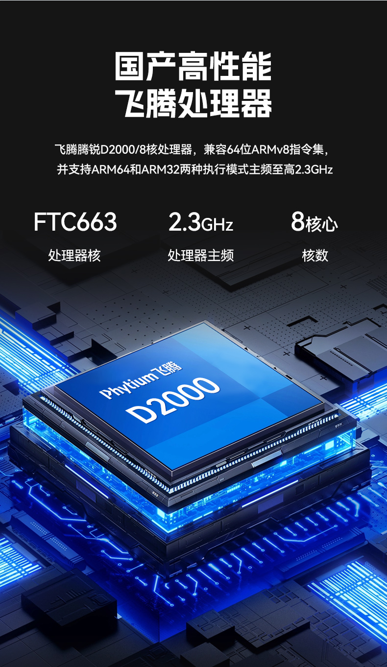 國產緊湊型4U工控機,14USB12COM多接口工控主機,DT-S4010MB-TD2KMB.jpg