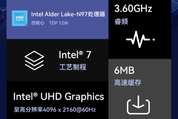 東田內(nèi)嵌工控機性能特點.png