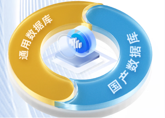 東田海光工控機(jī)數(shù)據(jù)庫.png