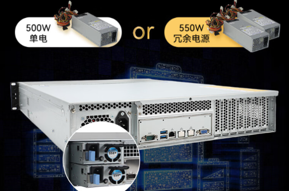 東田雙路至強工控機電源.png