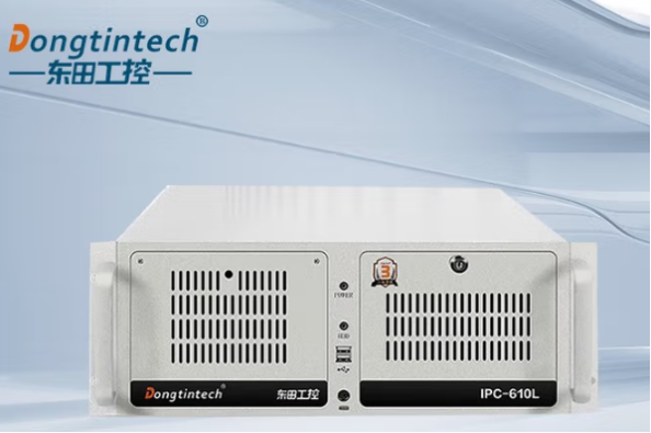 東田進階型4U工控機.png