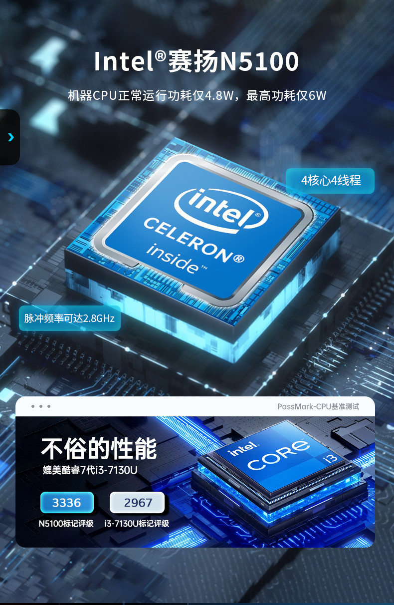 10.1/15.6/21.5寸工業(yè)平板電腦,IP65防護(hù),10點(diǎn)電容觸控屏,DTP-1569-N5100.jpg