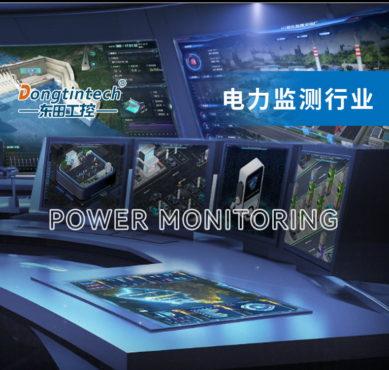 國產(chǎn)化海光工控機(jī),11個(gè)USB口+8個(gè)串口,工業(yè)電腦廠家,DT-610X-U3350MA.jpg