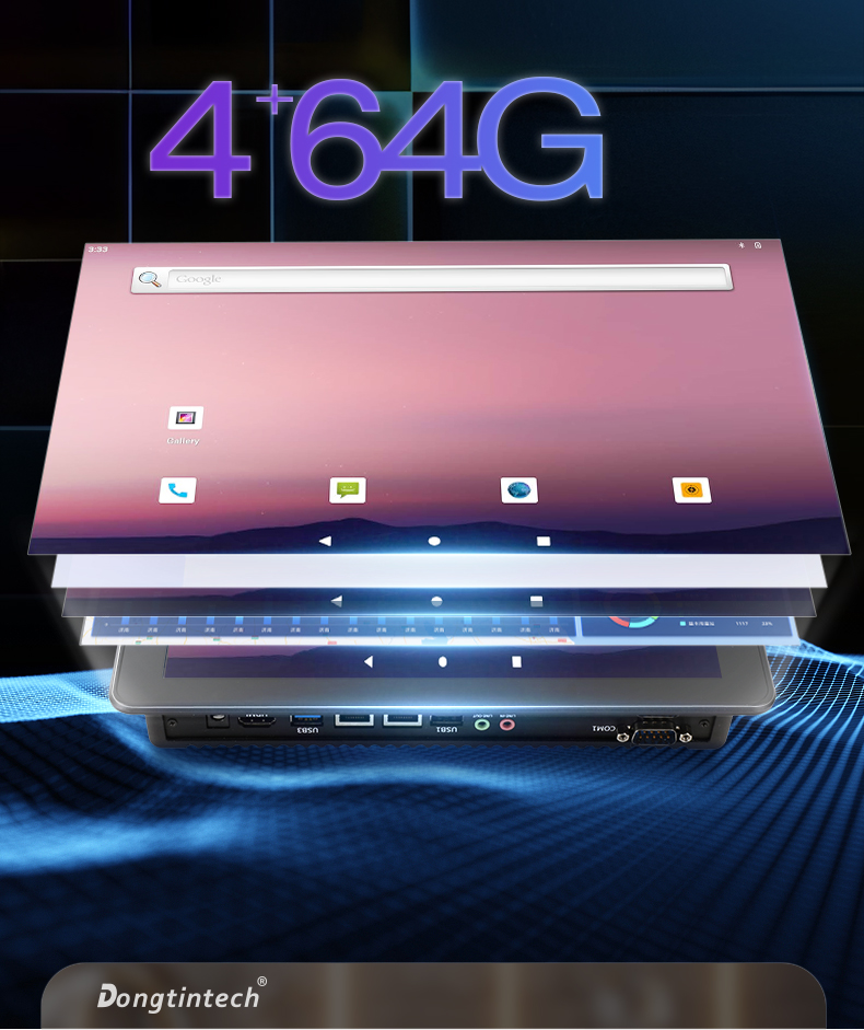 15.6英寸工業(yè)平板電腦,IP65防摔,數(shù)控自動化設備主機方案,DTP-1569-RK3568.jpg