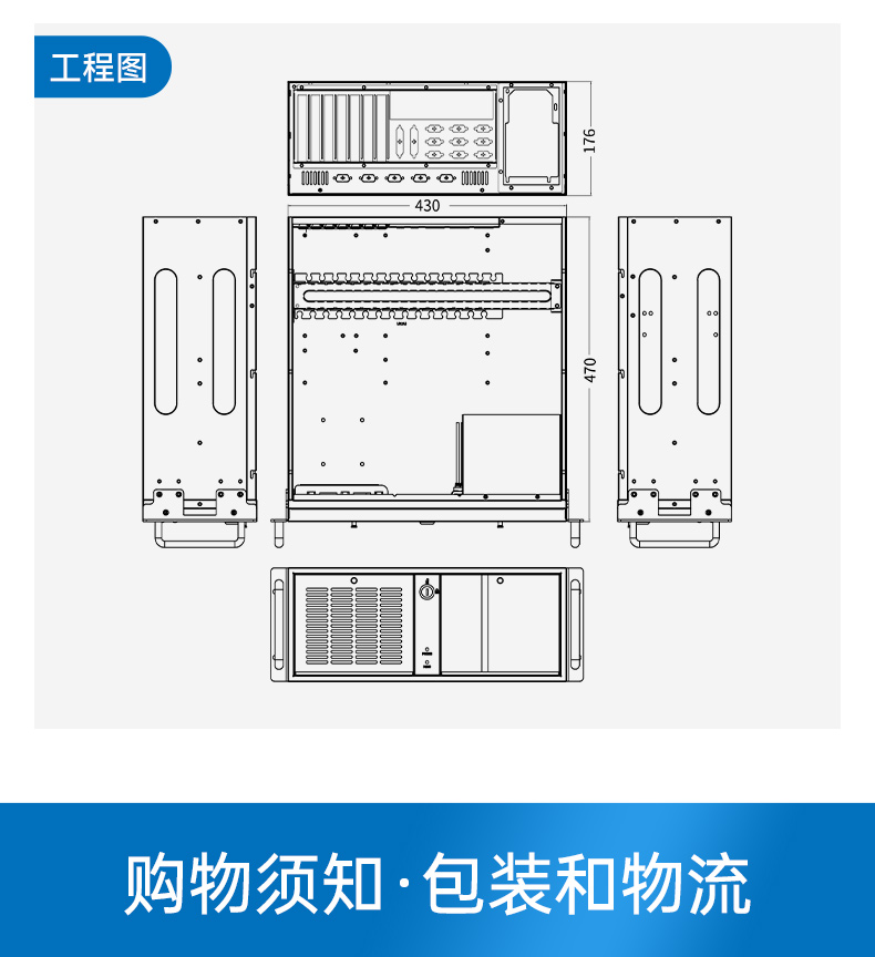 酷睿11代高性能工控機,10USB口工控主機電腦,DT-610X-BQ470MA.jpg