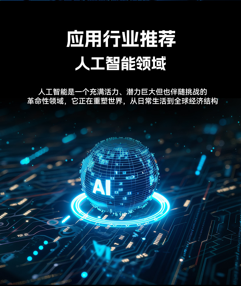 酷睿11代高性能工控機,10USB口工控主機電腦,DT-610X-BQ470MA.jpg