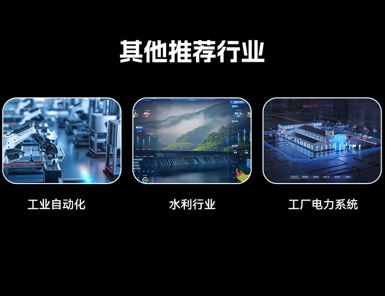 酷睿11代高性能工控機,10USB口工控主機電腦,DT-610X-BQ470MA.jpg