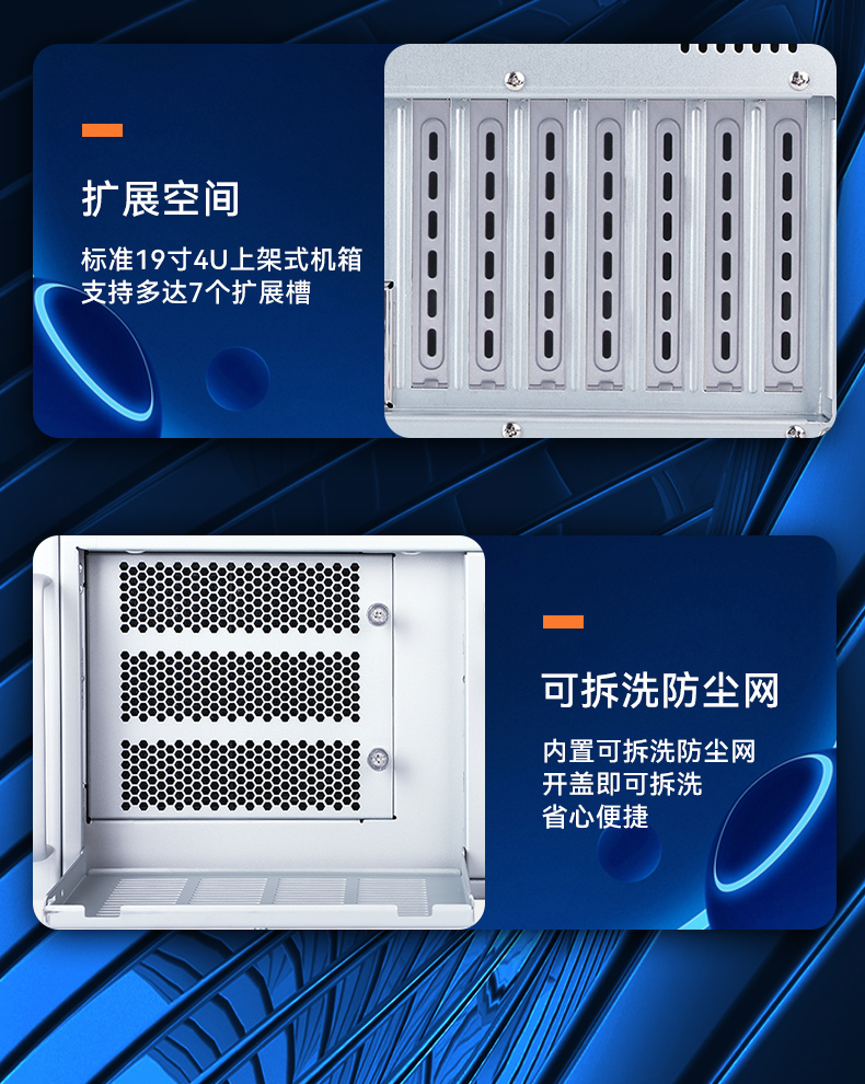 酷睿11代高性能工控機,10USB口工控主機電腦,DT-610X-BQ470MA.jpg
