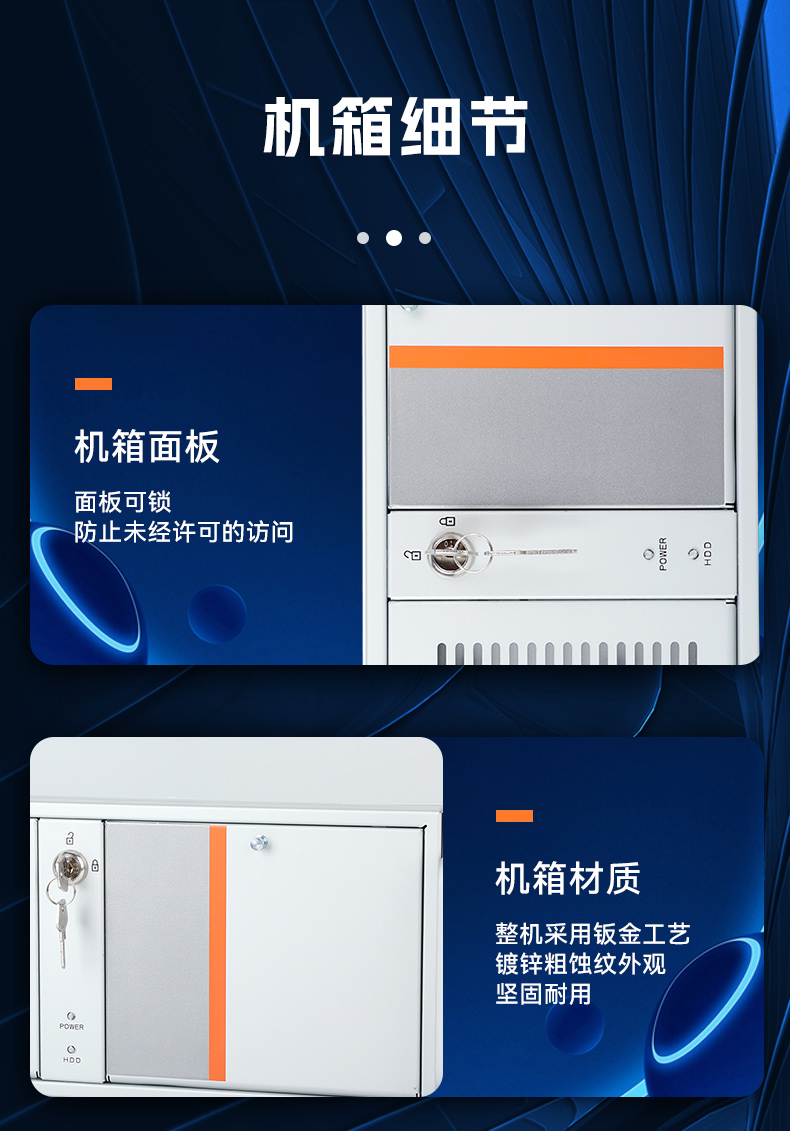 酷睿11代高性能工控機,10USB口工控主機電腦,DT-610X-BQ470MA.jpg