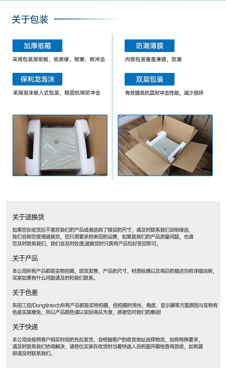 酷睿11代高性能工控機,10USB口工控主機電腦,DT-610X-BQ470MA.jpg