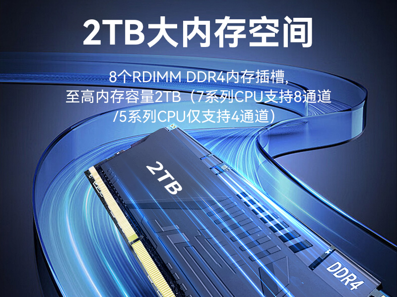 國(guó)產(chǎn)化海光7000/5000工控機(jī),智能交通工控電腦推薦,DT-610X-RH7KMA
