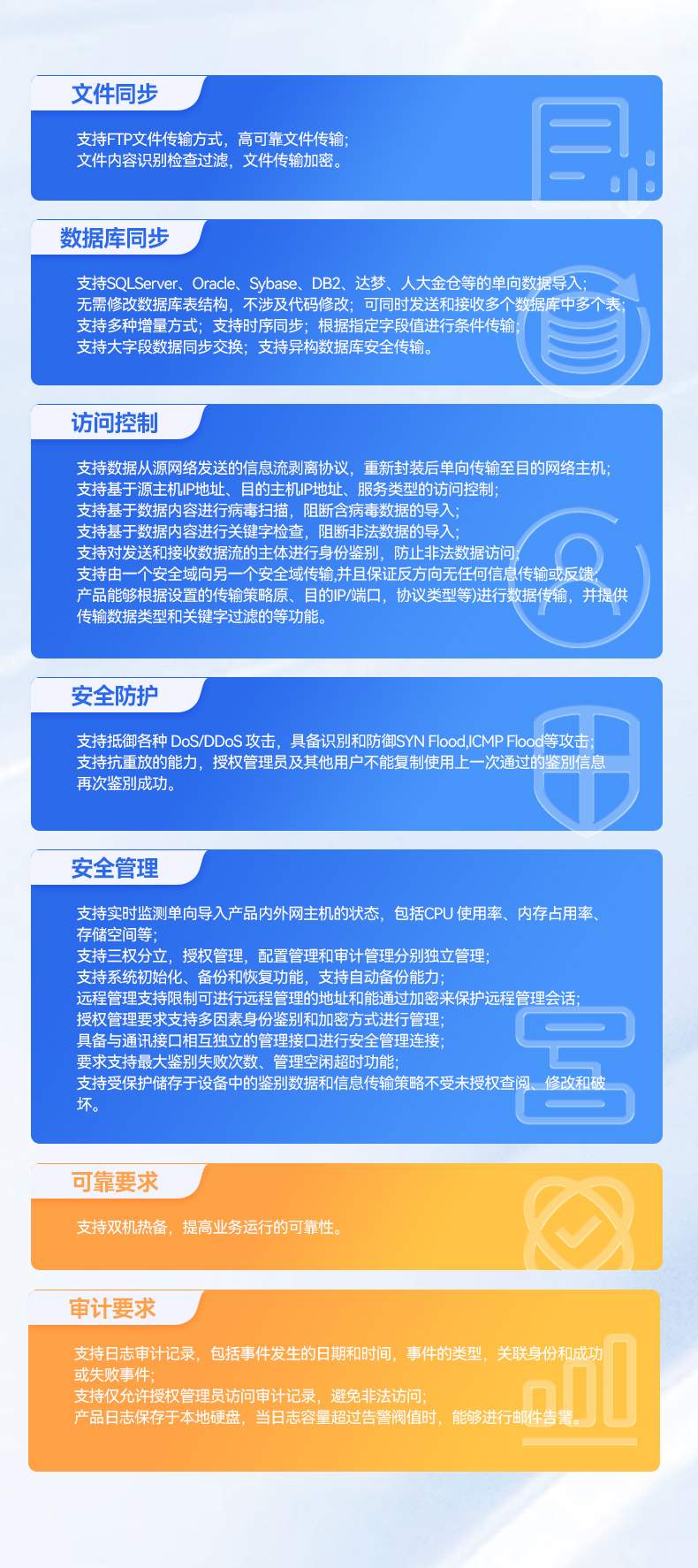 國(guó)產(chǎn)化海光7000/5000工控機(jī),智能交通工控電腦推薦,DT-610X-RH7KMA.jpg