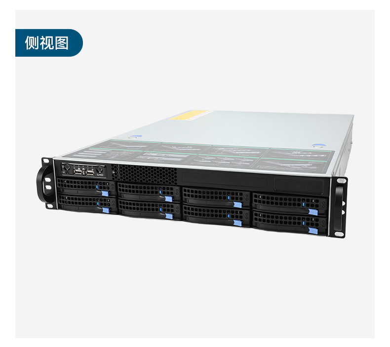 國產海光工控服務器,自主可控安全主機,DT-26508-RH7KMA.jpg 國產海光工控服務器,自主可控安全主機,DT-26508-RH7KMA.jpg