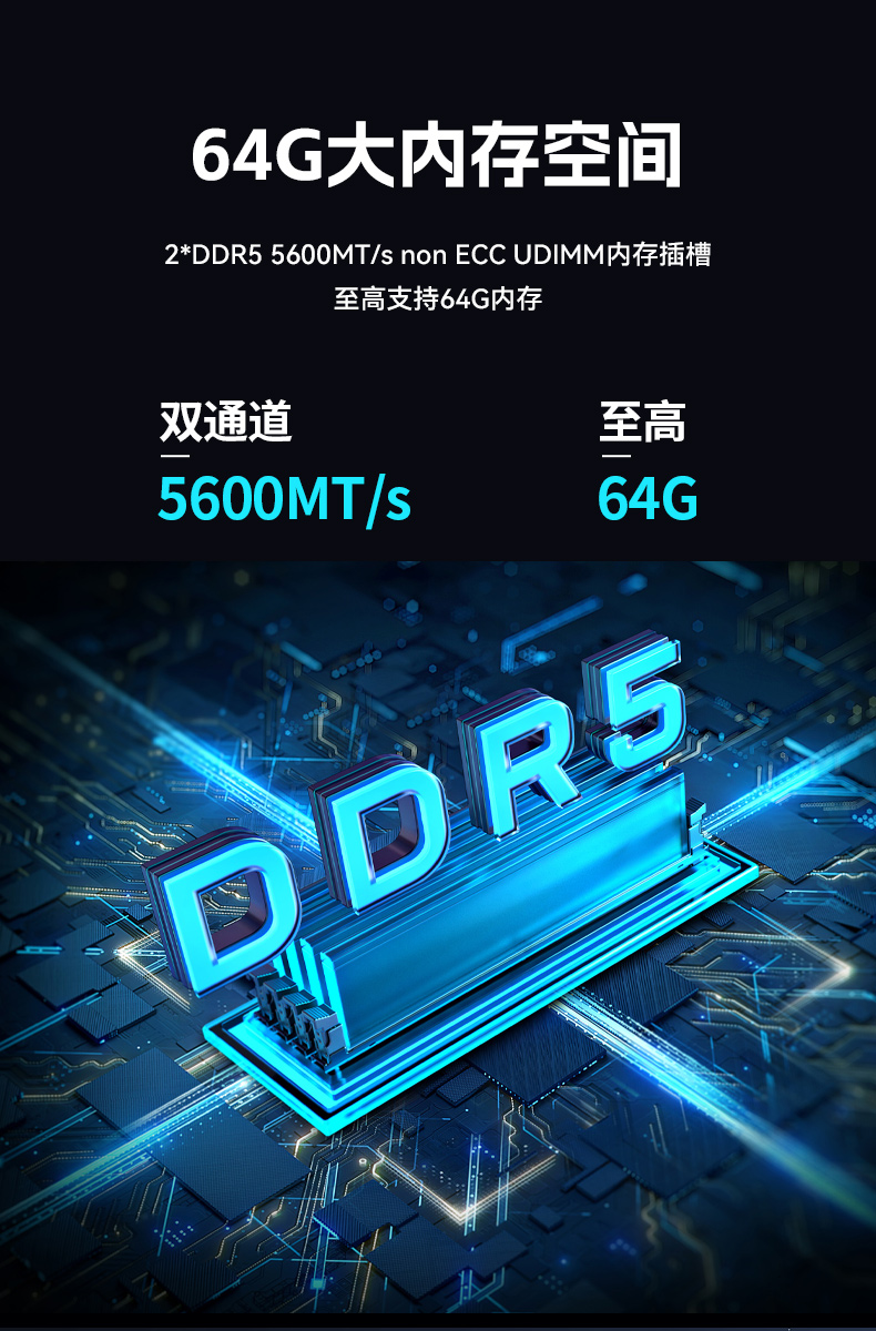 國產壁掛式工控機,騰銳D3000工業主機,DT-5206-BD3KMC.jpg