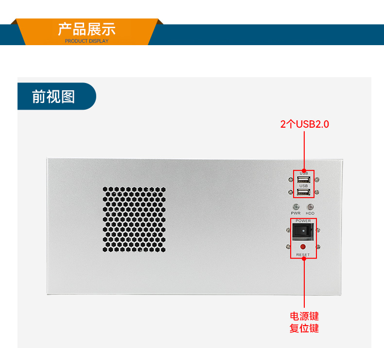 國產壁掛式工控機,騰銳D3000工業主機,DT-5206-BD3KMC.jpg