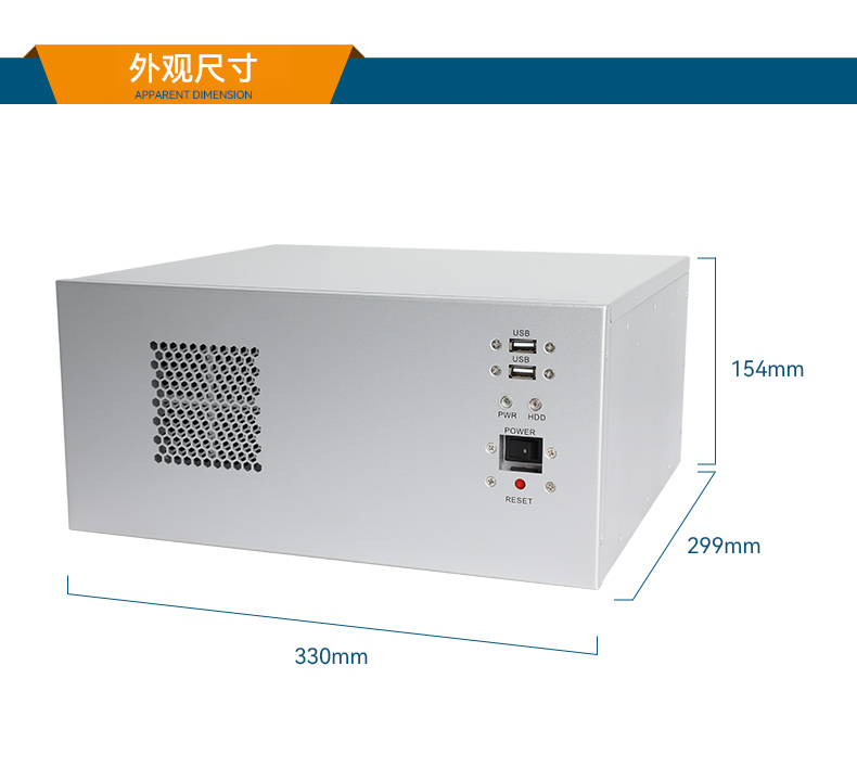 國產壁掛式工控機,騰銳D3000工業主機,DT-5206-BD3KMC.jpg
