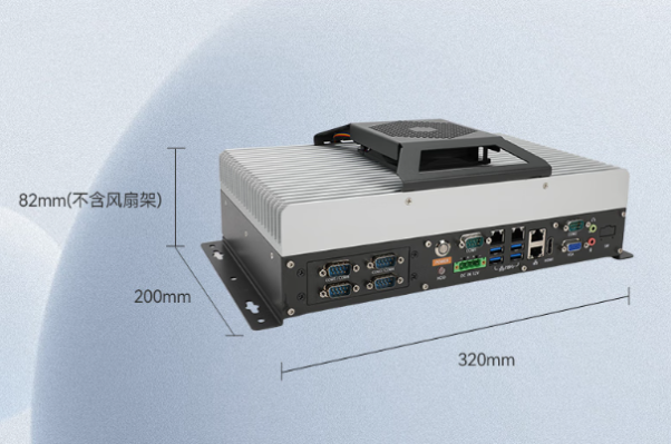東田嵌入式工控機尺寸.png 東田嵌入式工控機尺寸.png