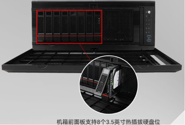 東田雙路至強工控機機箱.png