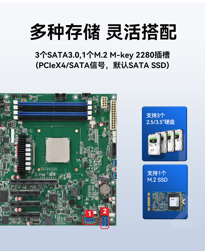 國產(chǎn)工控機(jī),海光CPU工控主機(jī),國內(nèi)電腦廠家,DT-610L-B3490MB.jpg