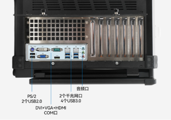東田工業(yè)便攜電腦端口.png