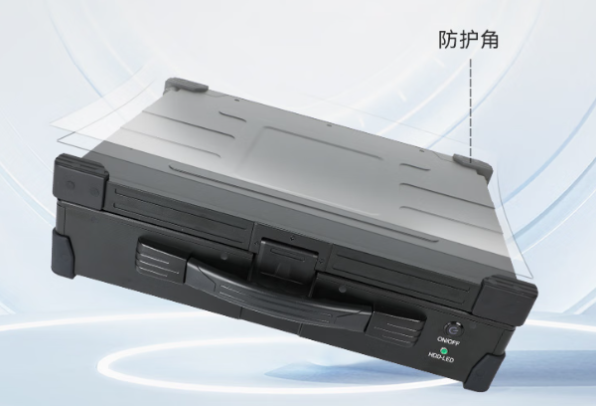 東田工業(yè)便攜機(jī)防護(hù)角.png