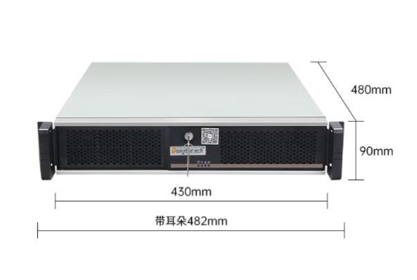 東田2U機架式工控機尺寸.png