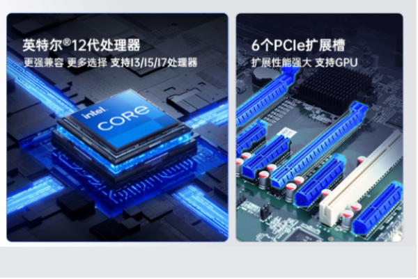 性能.png