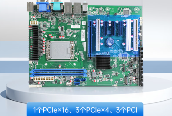 東田高性能工業(yè)主機電腦擴展插槽.png