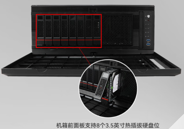 東田4U海光工控機硬盤位.png