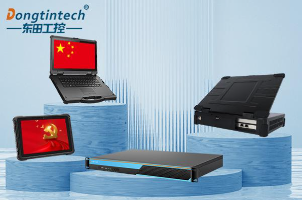 東田嵌入式國產(chǎn)信創(chuàng)工控機(jī).png
