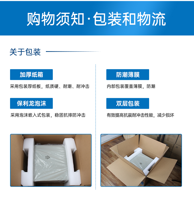 海光3490工控機,信創(chuàng)國產(chǎn)工控主機,DT-61025-B3490MB.jpg