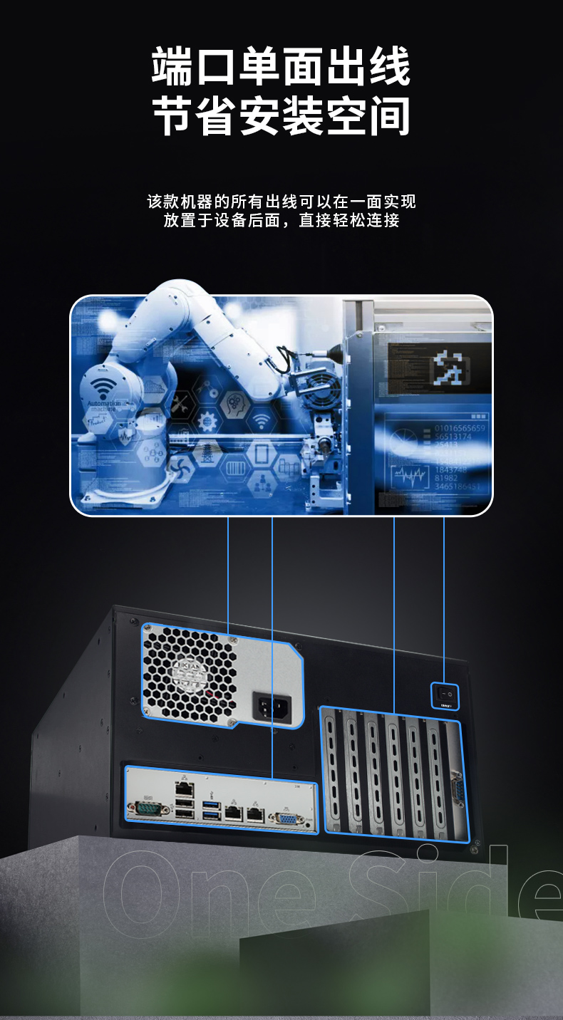 海光CPU壁掛服務器,16核32線程高性能工控主機,DT-5307-B3490MB.jpg