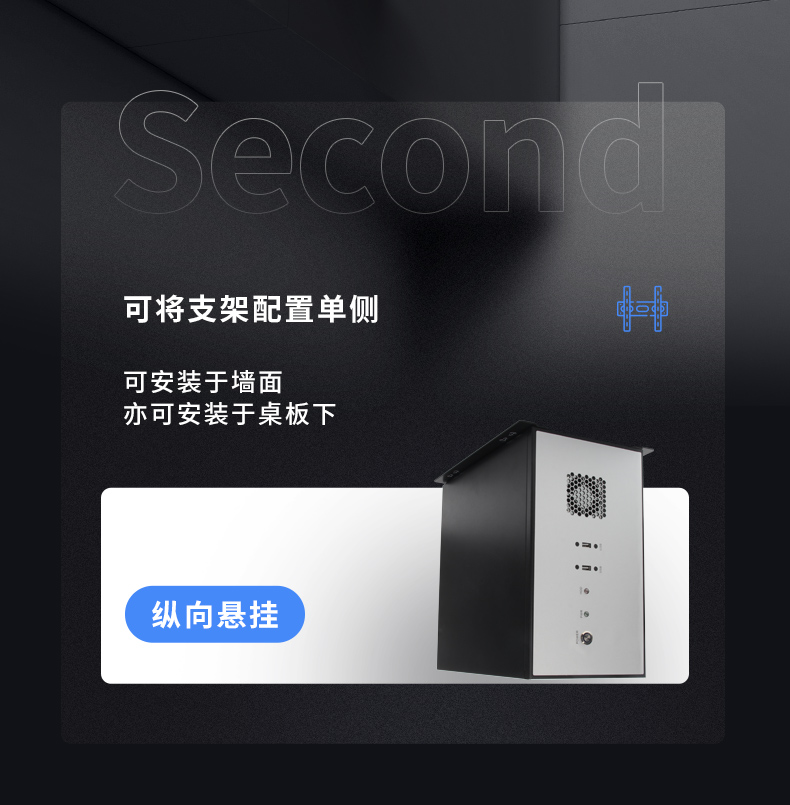 海光CPU壁掛服務器,16核32線程高性能工控主機,DT-5307-B3490MB.jpg