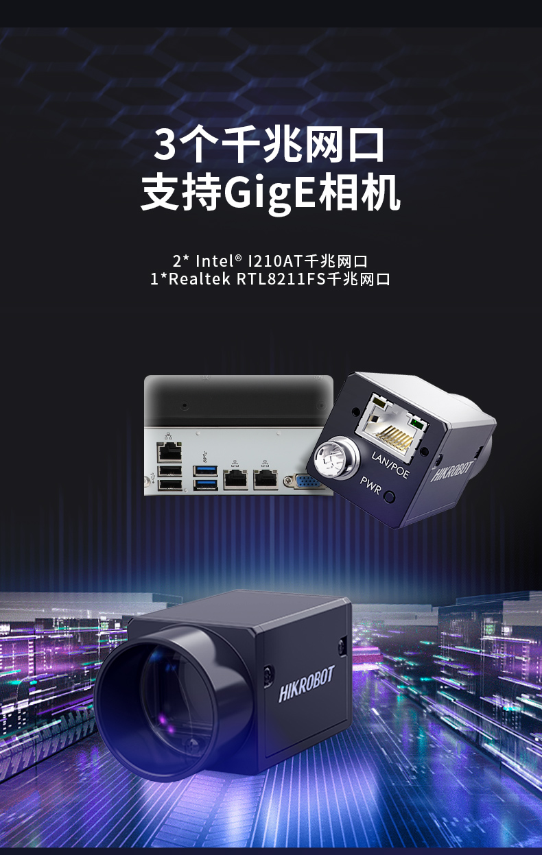 海光CPU壁掛服務器,16核32線程高性能工控主機,DT-5307-B3490MB.jpg