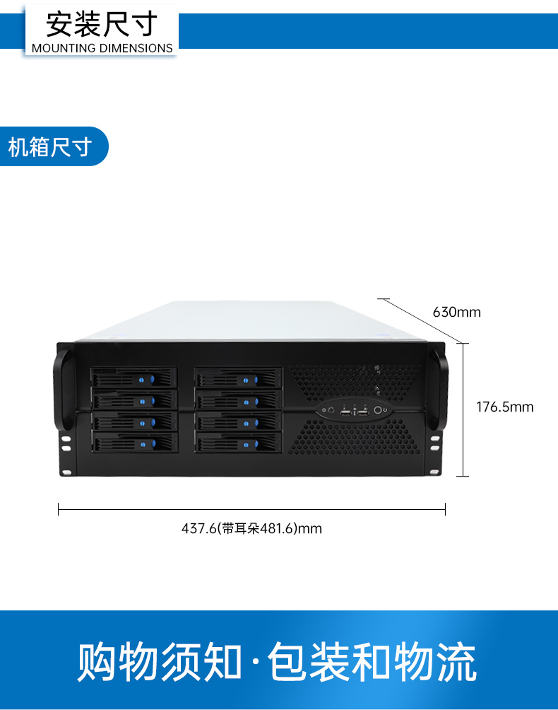 英特爾至強工控機,多PCIe擴展槽工業(yè)電腦,高性能計算主機,DT-46308-WX621MA.jpg