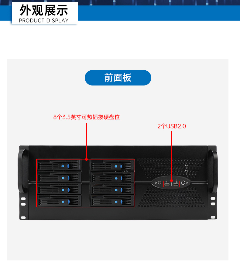 英特爾至強工控機,多PCIe擴展槽工業(yè)電腦,高性能計算主機,DT-46308-WX621MA.jpg