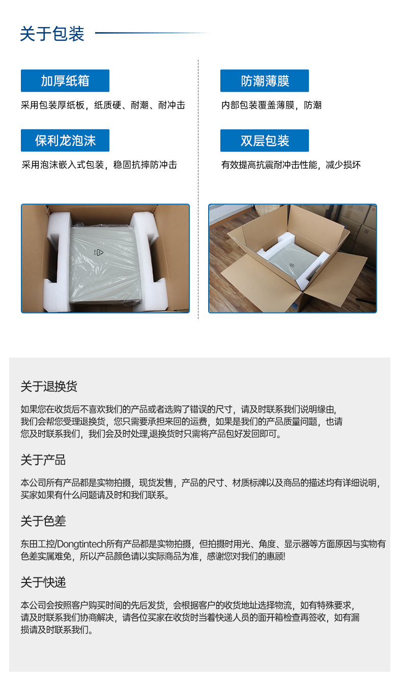 英特爾至強工控機,多PCIe擴展槽工業(yè)電腦,高性能計算主機,DT-46308-WX621MA.jpg