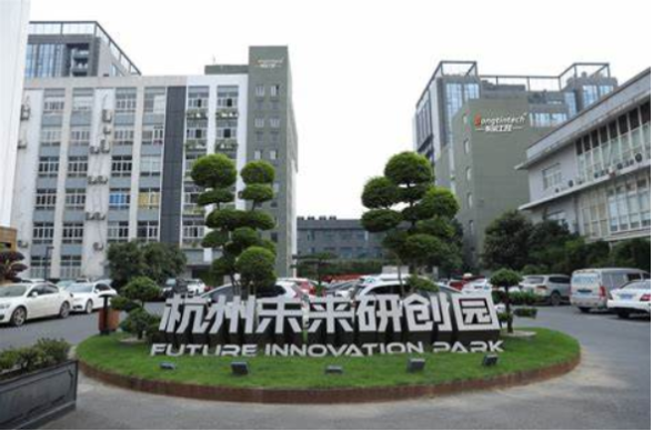 東田工控地址.png