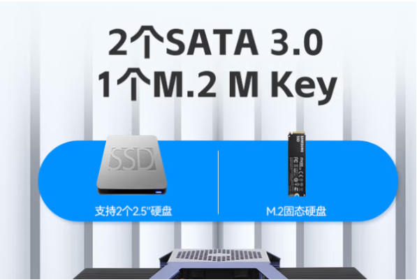 東田嵌入式工控機硬盤接口.png