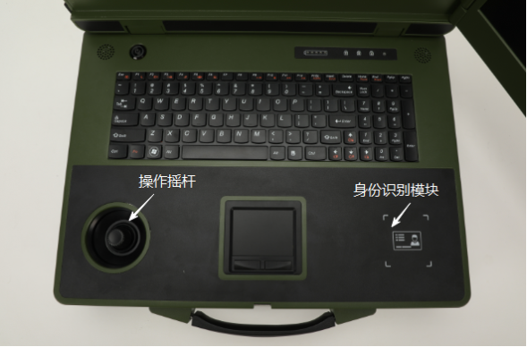東田雙屏加固計算機設計.png