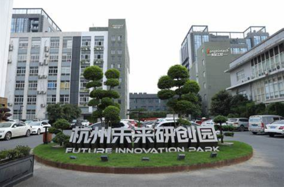 東田工控總部地址.png