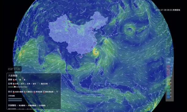 船舶氣象分析.png