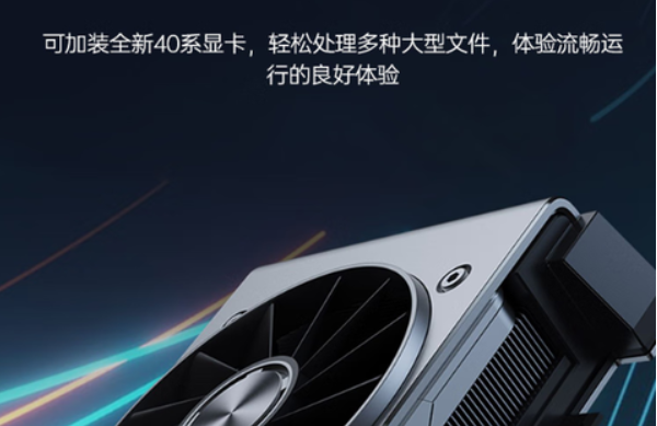 工控機顯卡.png