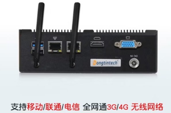 東田微型電腦主機通信.png