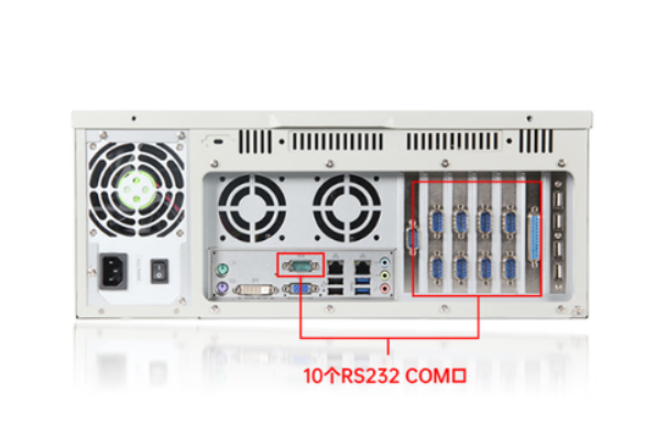 東田智能工業計算機端口.png