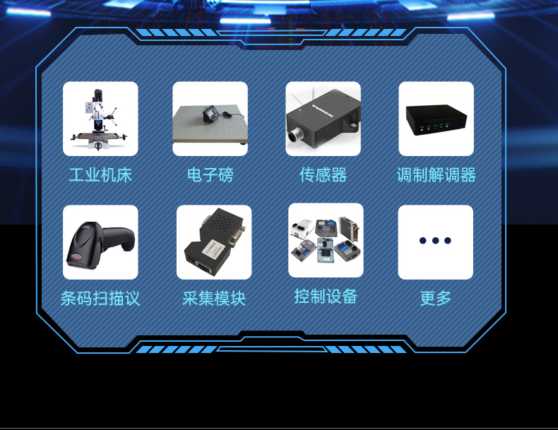 英特爾酷睿Ultra二代工控機,機器視覺AI高性能主機,DT-610L-WW880MA.jpg